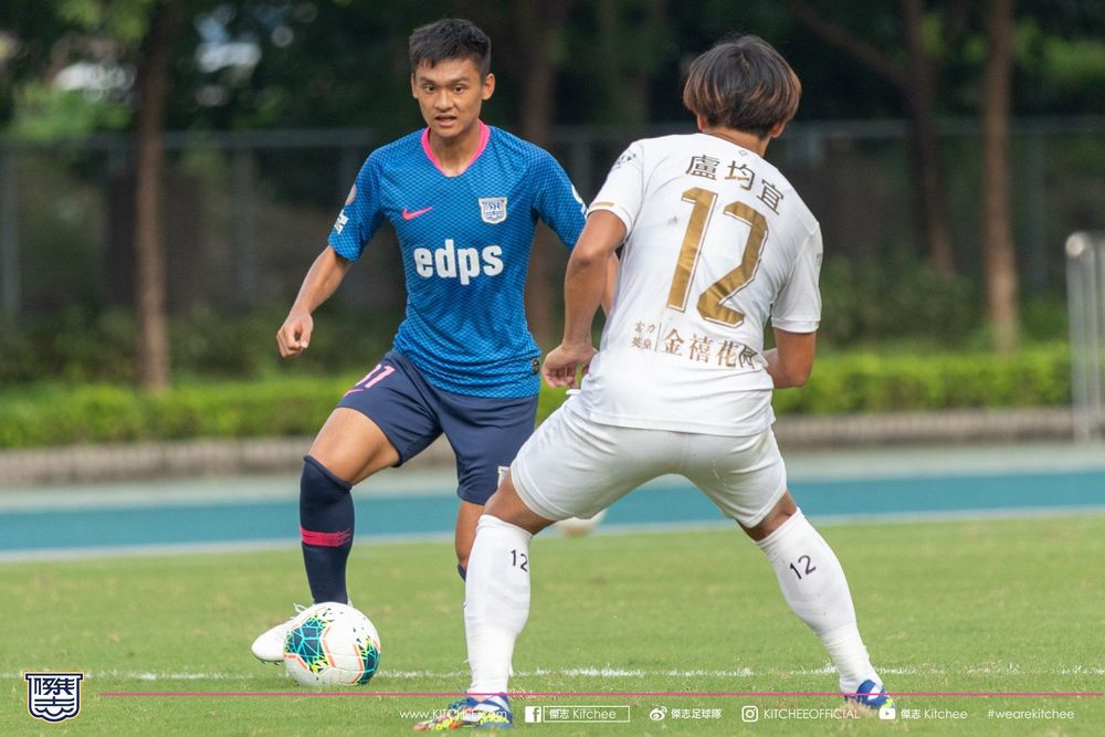 https://cms.kitchee.com/uploads/large_120339635_3118091584969140_8090506212443463457_o_04c11571d8.jpg