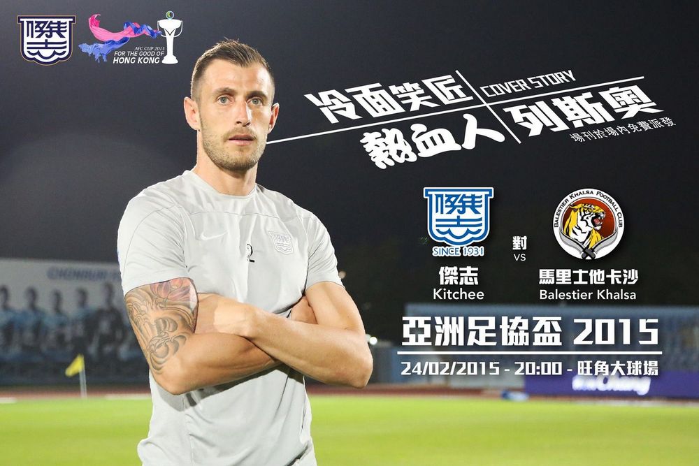 https://cms.kitchee.com/uploads/large_14246022788707376_aa48947607.jpg