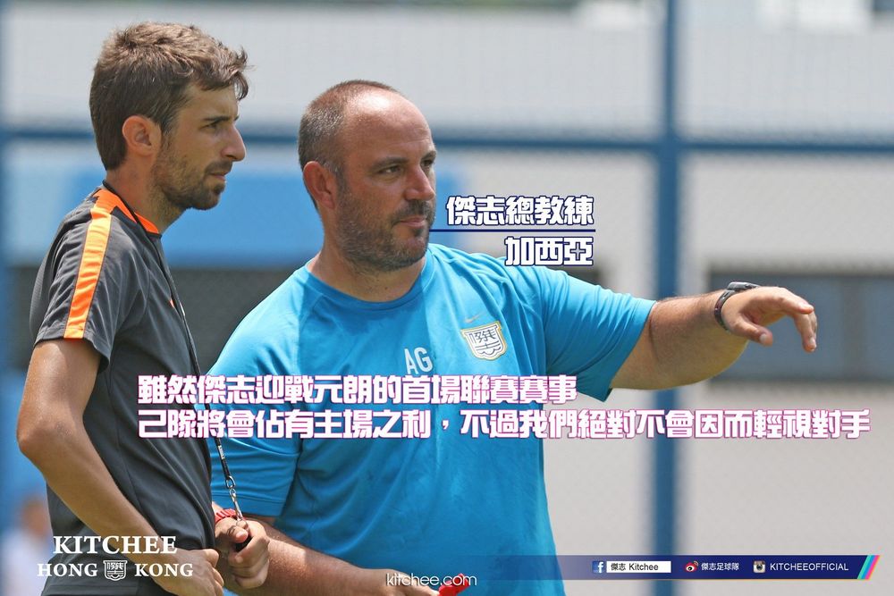 https://cms.kitchee.com/uploads/large_14419711506957670_79a2563a8d.jpg