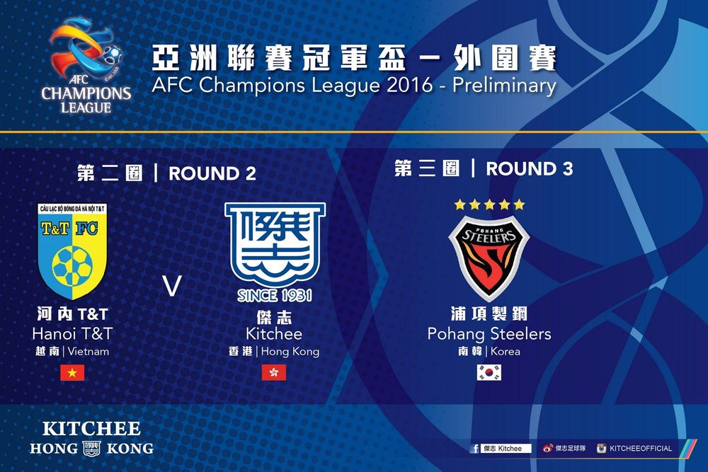 https://cms.kitchee.com/uploads/large_14497554486364441_64c7c986d3.jpg