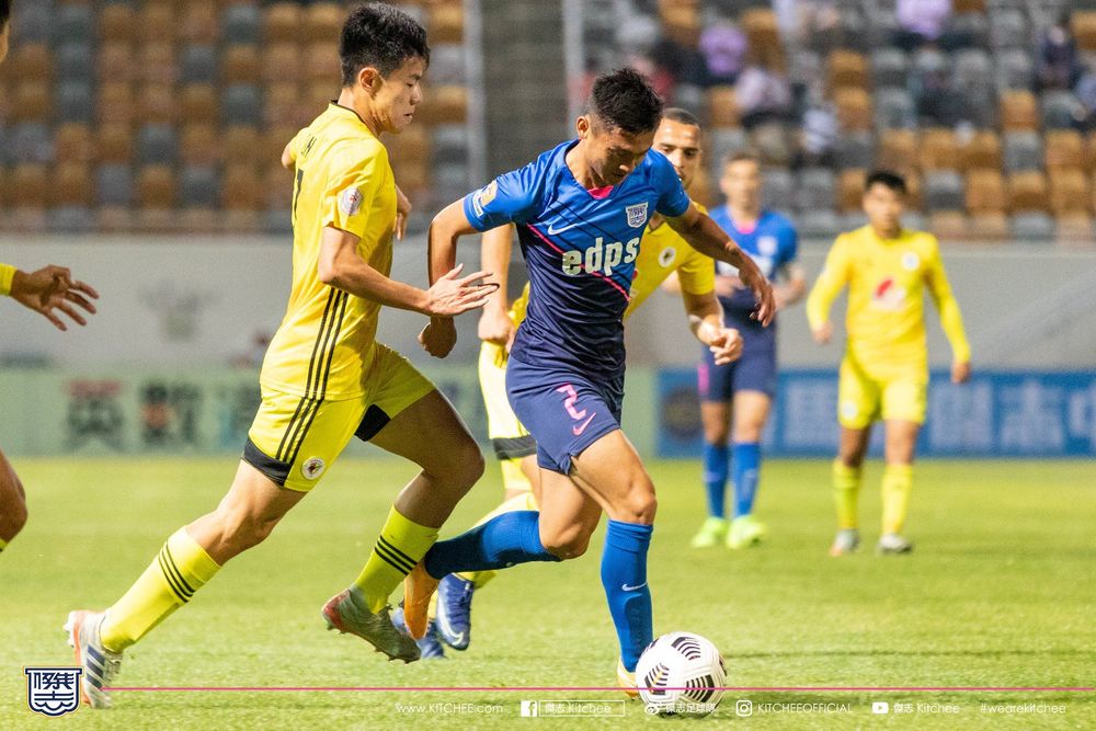 https://cms.kitchee.com/uploads/large_151503075_3499062453538716_1996021879489023832_o_ce6cbba9f1.jpg