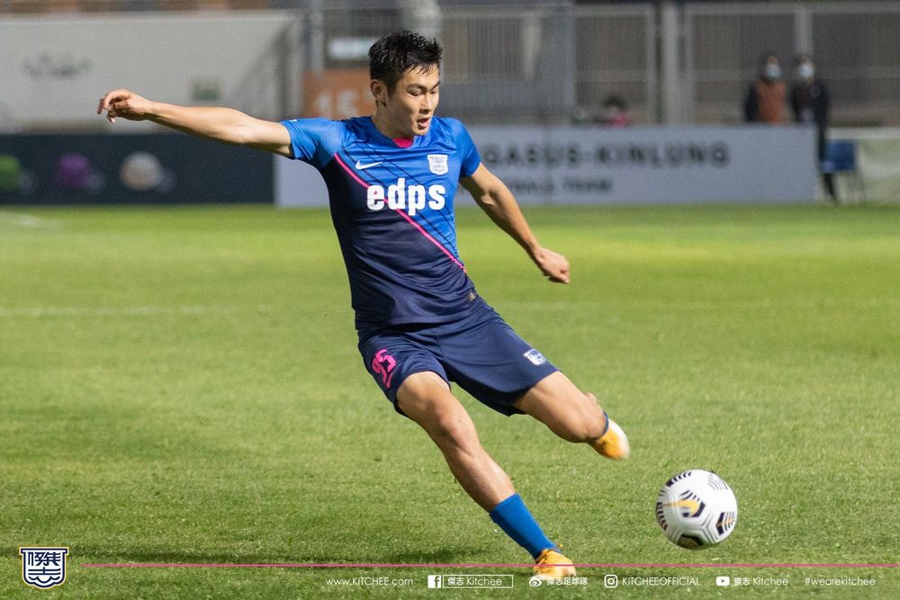 https://cms.kitchee.com/uploads/large_151976381_3499063483538613_2167235134016280865_o_5d3f2201a2.jpg