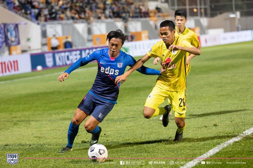 https://cms.kitchee.com/uploads/large_152048155_3499063396871955_5621791489851664772_o_caed825889.jpg