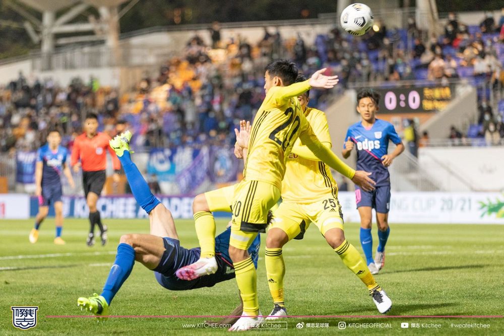 https://cms.kitchee.com/uploads/large_152373009_3499062076872087_7299993332677110757_o_2e36557644.jpg