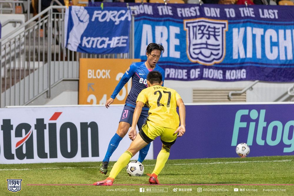 https://cms.kitchee.com/uploads/large_153132428_3499063076871987_7915471963614267249_o_b997cd419a.jpg