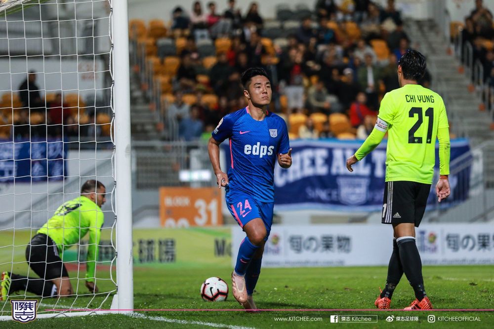 https://cms.kitchee.com/uploads/large_52703723_1871201812991463_905862281227665408_o_0122952deb.jpg