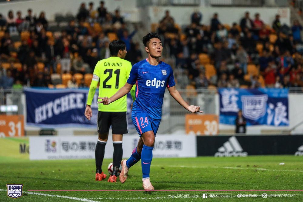 https://cms.kitchee.com/uploads/large_52762353_1871201826324795_7893004619838652416_o_0bdf27de29.jpg