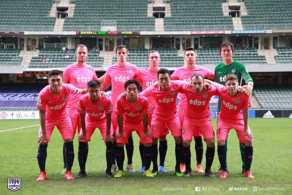 https://cms.kitchee.com/uploads/large_60461931_1992526084192368_1523451846516015104_o_aba30a4e12.jpg