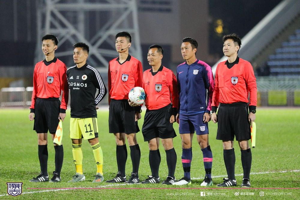 https://cms.kitchee.com/uploads/large_79931716_2370758553035784_905595044067540992_o_a16a134a62.jpg