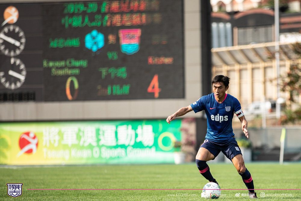 https://cms.kitchee.com/uploads/large_88982184_2570217273089910_5103179583037898752_o_0adc639d89.jpg