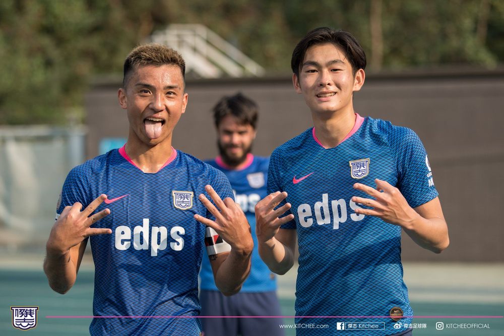 https://cms.kitchee.com/uploads/large_89519329_2570222803089357_2066951903098437632_o_2e7b00669f.jpg