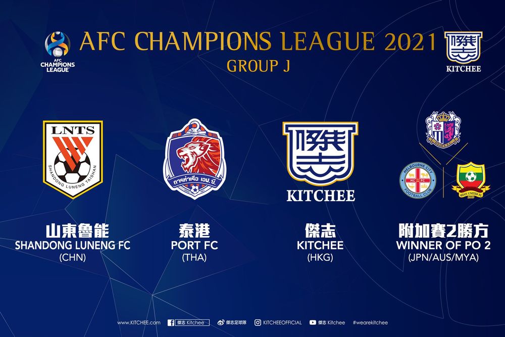 https://cms.kitchee.com/uploads/large_ACL_W_Ebsite_2_7fa9fbed46.jpg