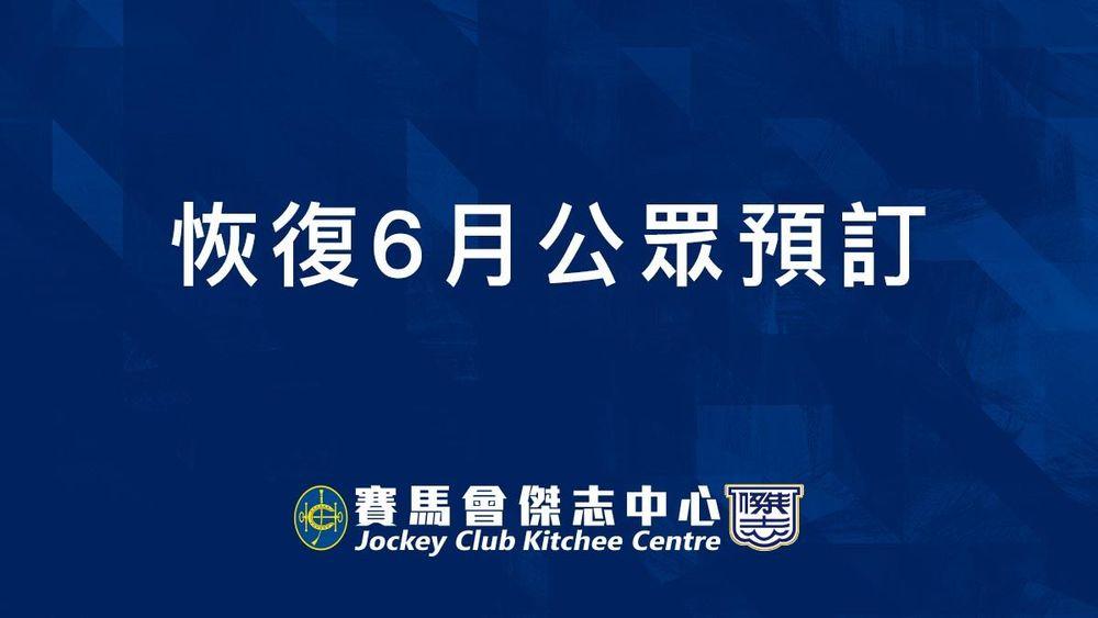 https://cms.kitchee.com/uploads/large_ALL_in_ONE_e458e9ede2.jpg