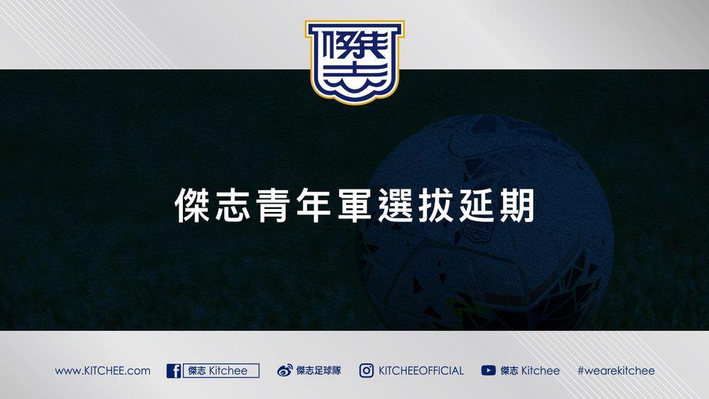 https://cms.kitchee.com/uploads/large_JCKC_book_fb_0708_2_c4e9e39105.jpg
