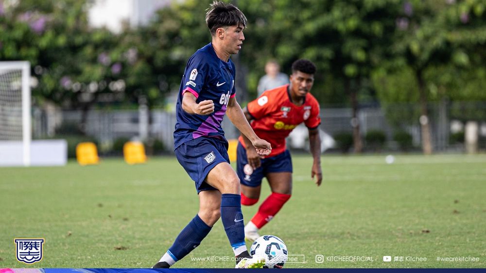 https://cms.kitchee.com/uploads/large_KITC_4845_2241dd861f.jpg