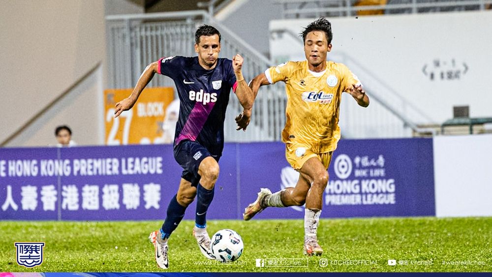 https://cms.kitchee.com/uploads/large_KITC_8248_2acec187f1.jpg