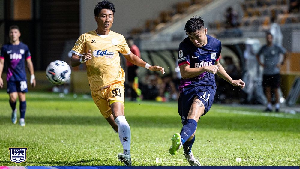 https://cms.kitchee.com/uploads/large_KITC_8901_ee93ac61f5.jpg