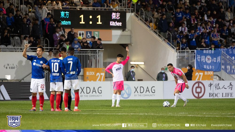 https://cms.kitchee.com/uploads/large_KITC_9227_82b0e4a6fa.jpg