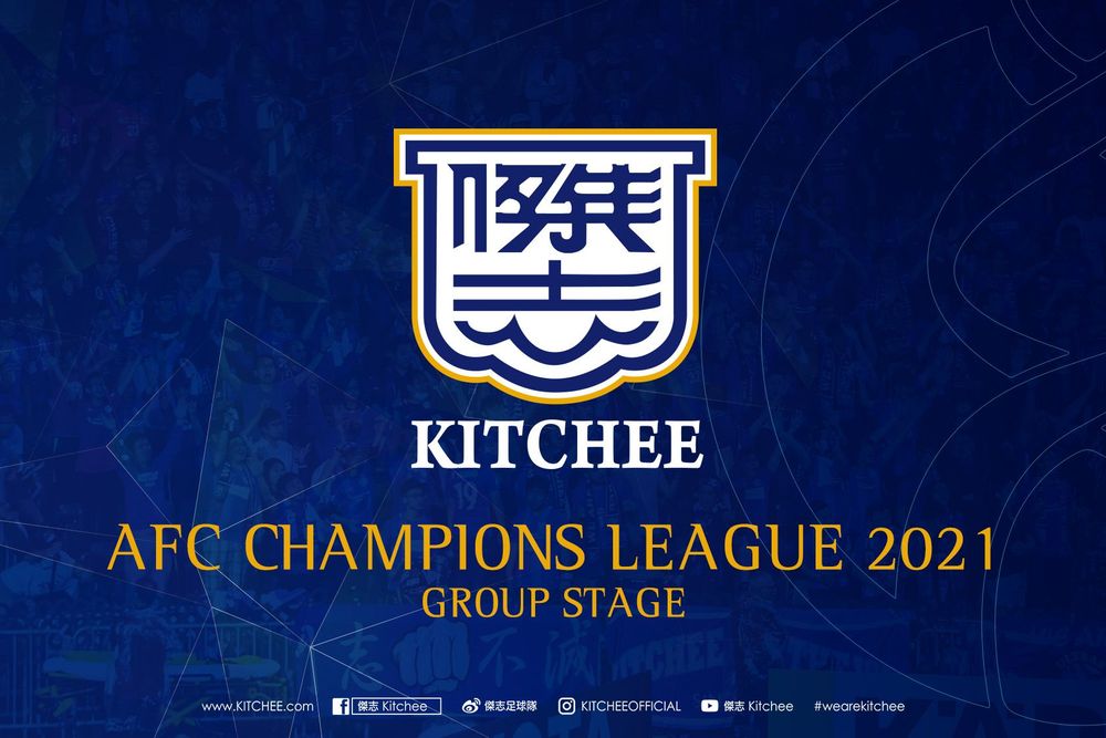 https://cms.kitchee.com/uploads/large_Kitchee_ACL_Group_Stage_2021_website_8055c3f3fb.jpg