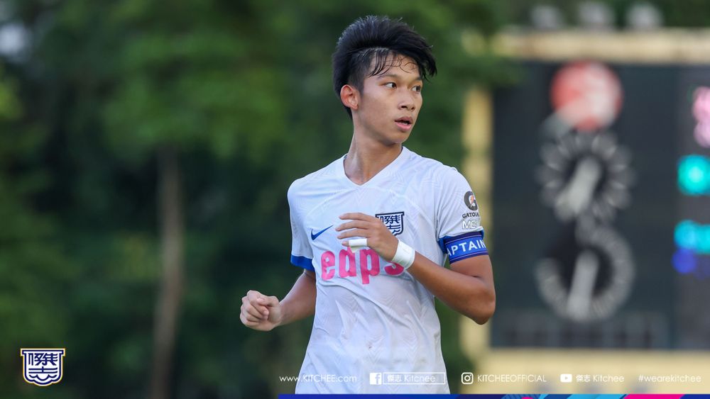 https://cms.kitchee.com/uploads/large_MKCM_0329_6_391da4c174.jpg