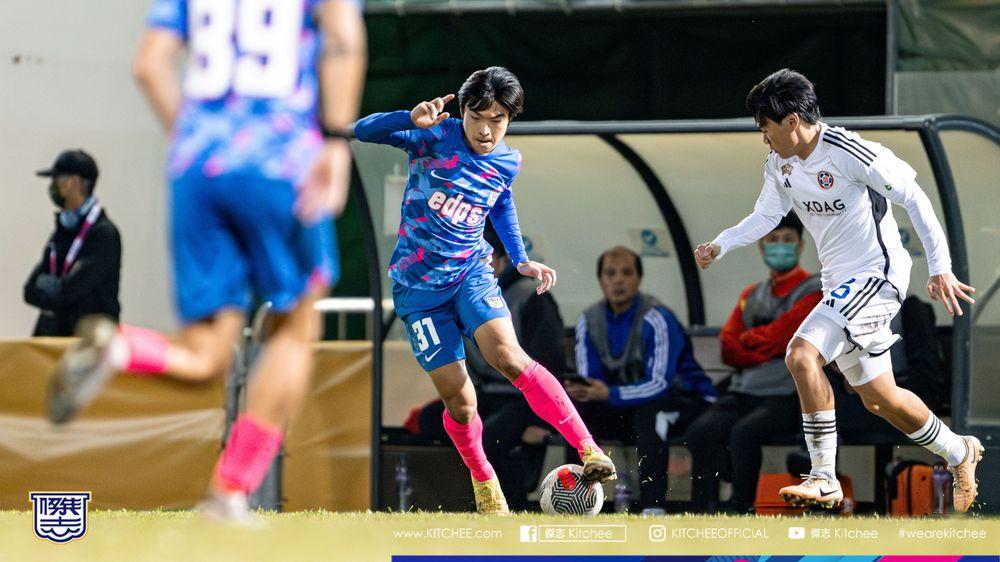 https://cms.kitchee.com/uploads/large_SC_1_3980_Enhanced_NR_19bc862a83.jpg