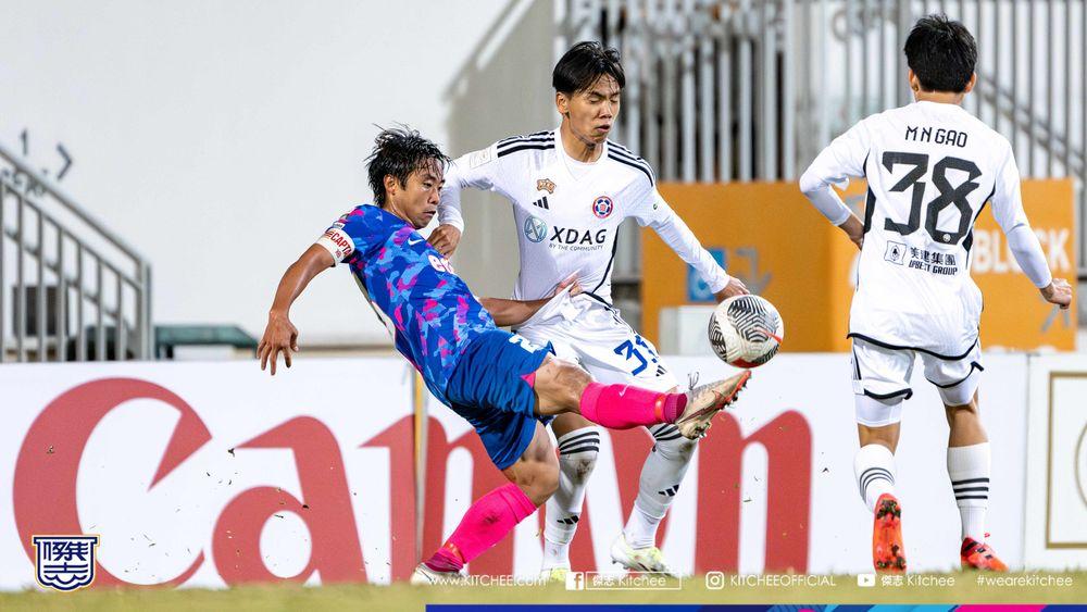 https://cms.kitchee.com/uploads/large_SC_1_4216_Enhanced_NR_ca531be625.jpg