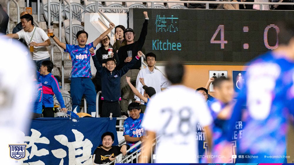 https://cms.kitchee.com/uploads/large_SC_1_4493_ea407d2254.jpg