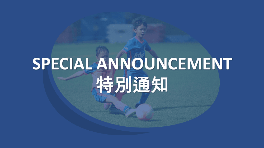 https://cms.kitchee.com/uploads/large_unnamed_3_8443d1ed4a.png