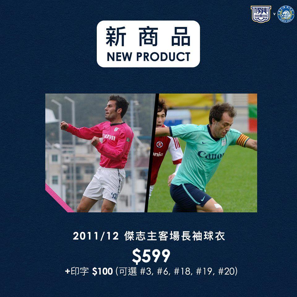 https://cms.kitchee.com/uploads/46479371_1738062006305445_5004289485760888832_n_1_dc1d4818a4.jpg