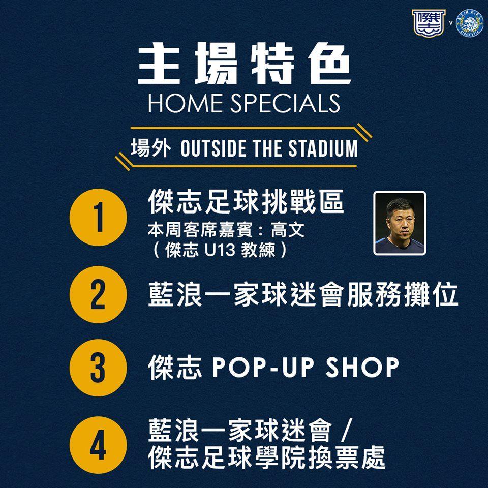 https://cms.kitchee.com/uploads/46491620_1738061392972173_2822207088757833728_n_8de0a74bc1.jpg