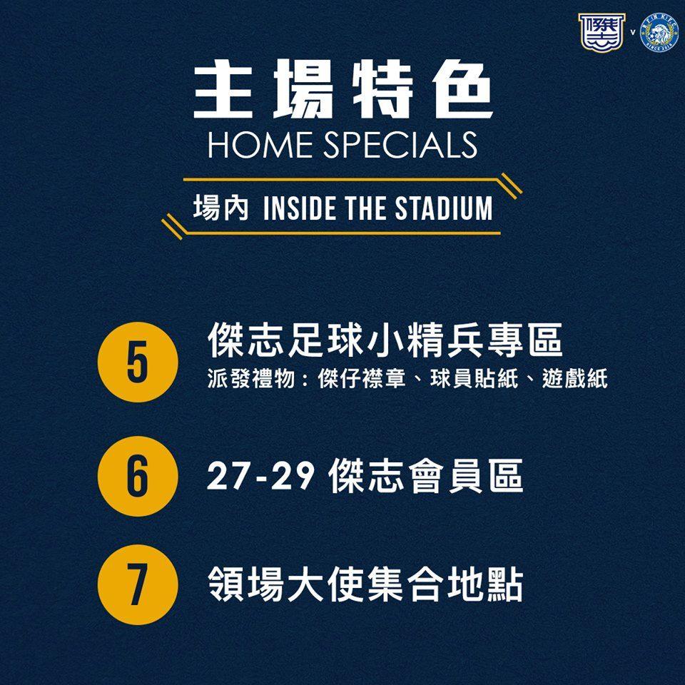 https://cms.kitchee.com/uploads/46496212_1738061802972132_342602407261241344_n_4cc6261323.jpg