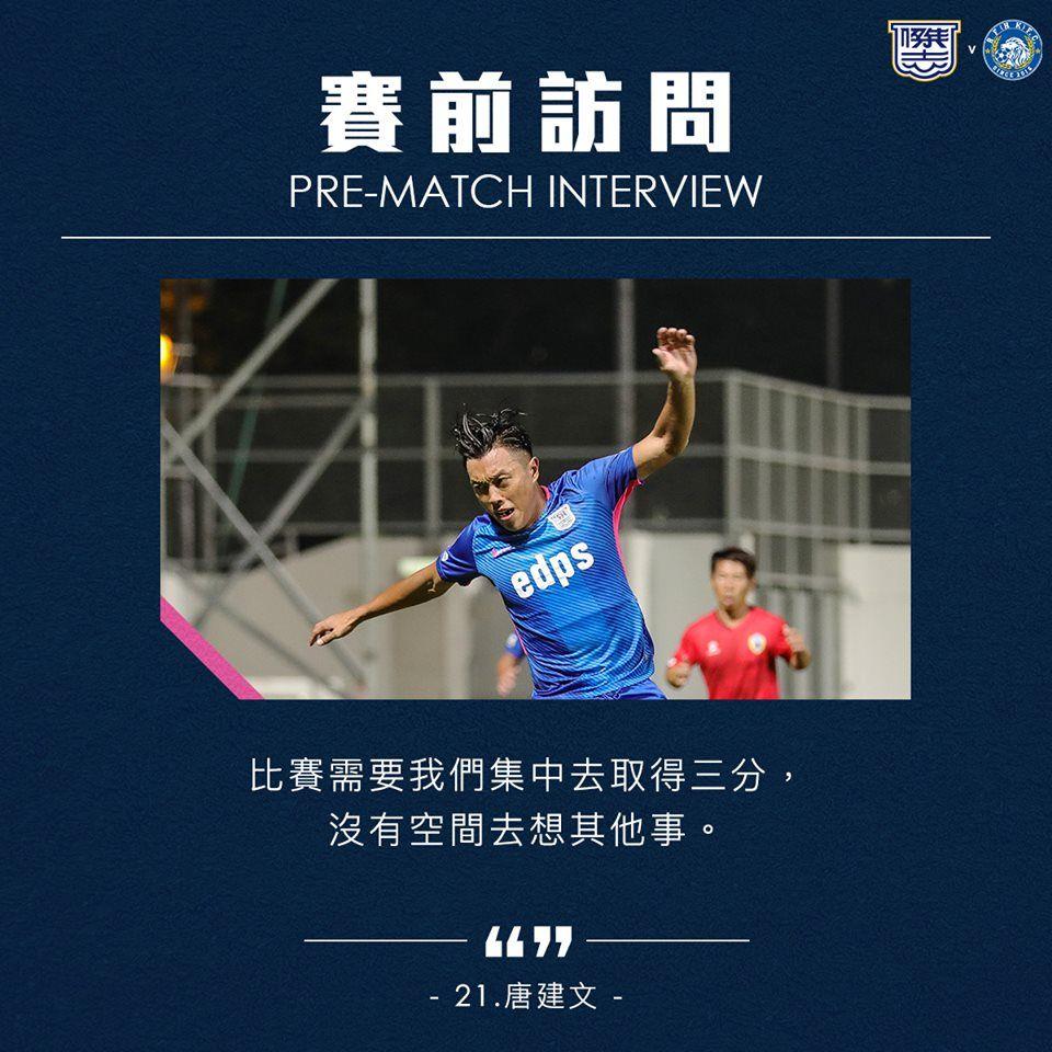 https://cms.kitchee.com/uploads/46510554_1738061522972160_2156420388316250112_n_1_9f635f4a42.jpg