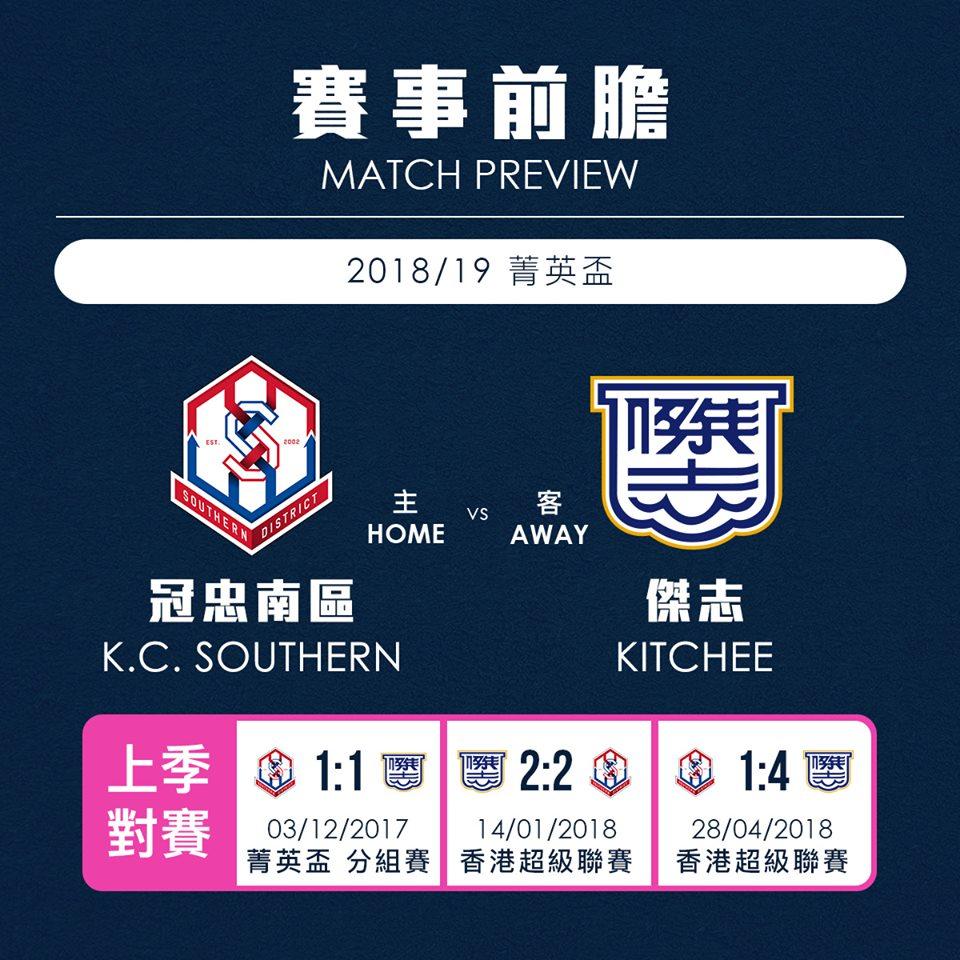 https://cms.kitchee.com/uploads/46689630_1741659222612390_5233813865204023296_n_4b58fa9058.jpg