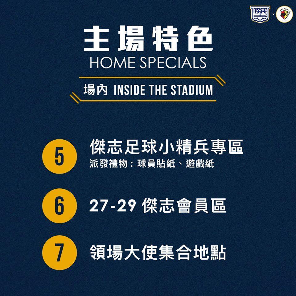 https://cms.kitchee.com/uploads/47122179_1749405515171094_5457544046002044928_n_c4c283320e.jpg