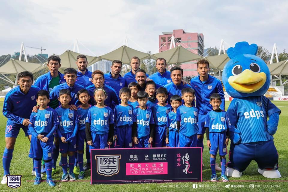 https://cms.kitchee.com/uploads/48969791_1790522634392715_2313619339560878080_n_7c414c0345.jpg