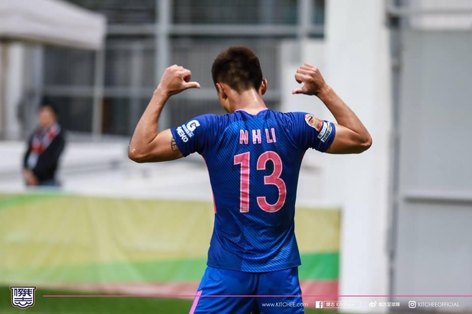 https://cms.kitchee.com/uploads/56157371_1916300335148277_3290162145232158720_n_667d8444ca.jpg