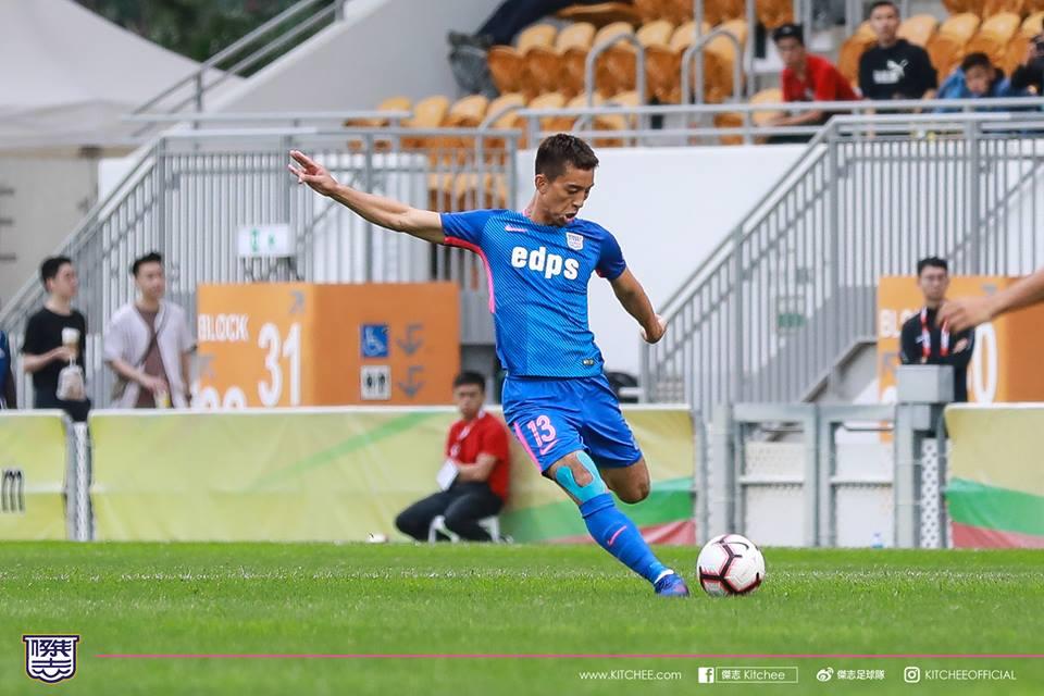 https://cms.kitchee.com/uploads/56162907_1916299371815040_6139393593418186752_n_213129d878.jpg
