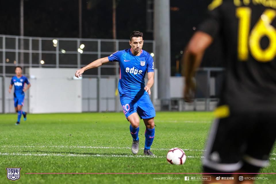 https://cms.kitchee.com/uploads/56606292_1916300195148291_2464418059390025728_n_dfbe21e810.jpg