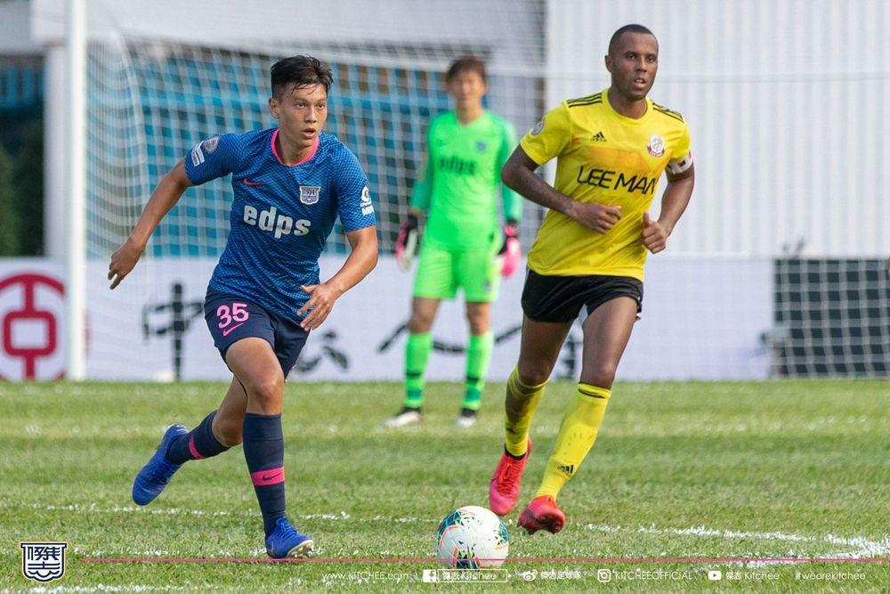 https://cms.kitchee.com/uploads/large_119940512_3095212440590388_1186971227831076386_o_c81e0ea048.jpg