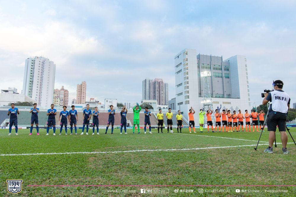 https://cms.kitchee.com/uploads/large_122448466_3188270834617881_1468970514494083400_o_3278b760c8.jpg