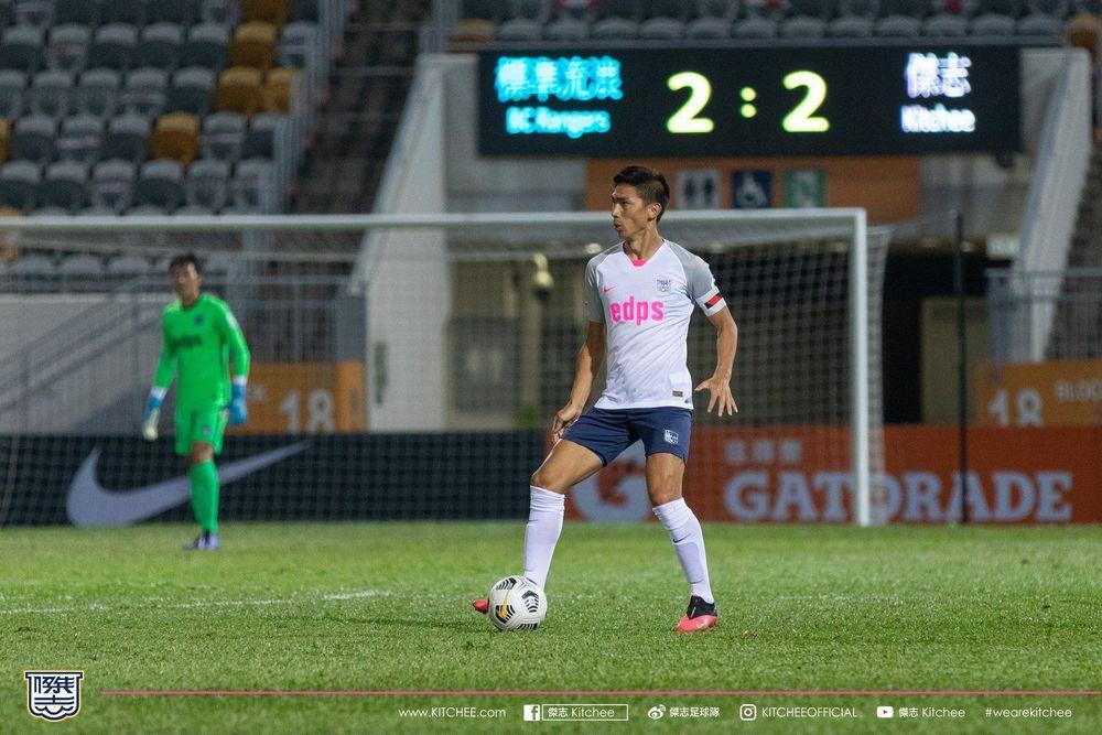 https://cms.kitchee.com/uploads/large_124048445_3227294674048830_3147342147507240703_o_891132c4ad.jpg