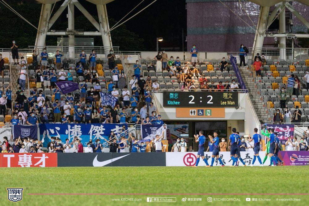https://cms.kitchee.com/uploads/large_126394757_3265774240200873_3414423975986005903_o_adf91bb07f.jpg