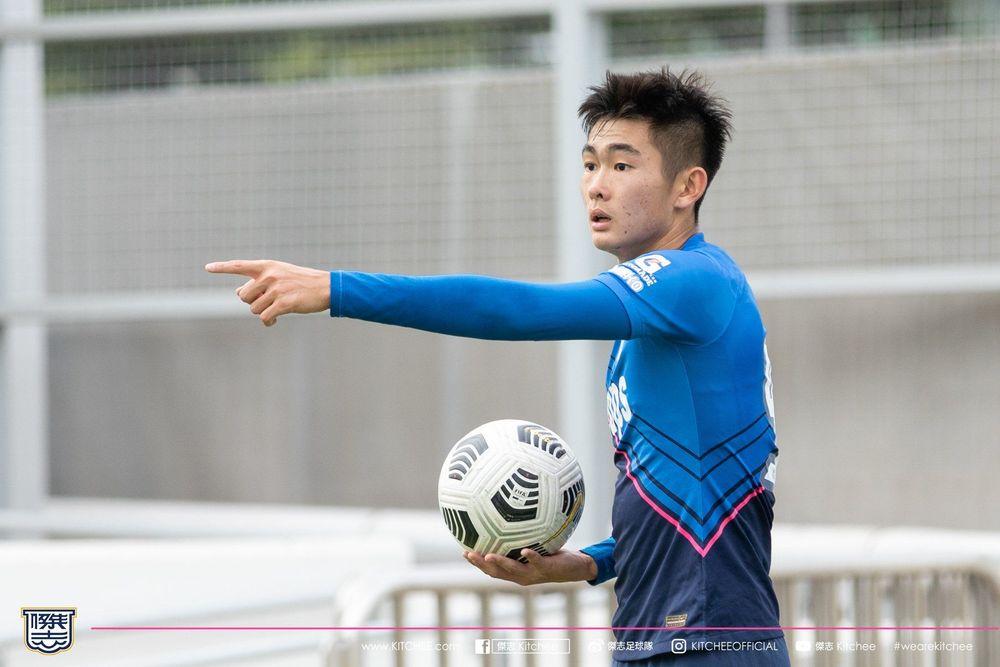 https://cms.kitchee.com/uploads/large_128390491_3284684484976515_6910619159834926314_o_2e5853dbf4.jpg