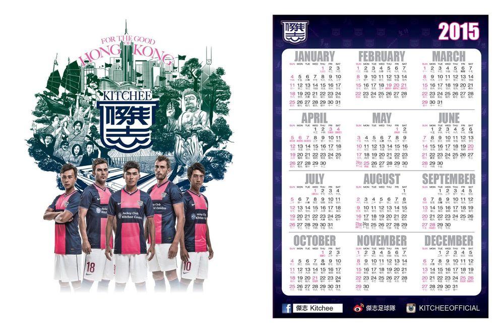 https://cms.kitchee.com/uploads/large_14208805841991882_2d93f45997.jpg