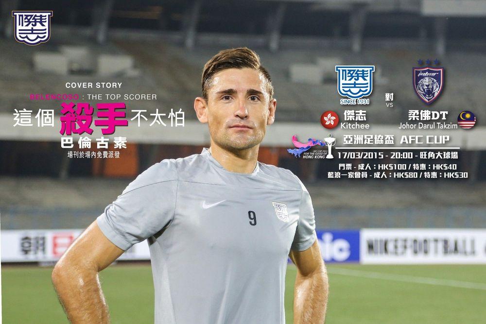 https://cms.kitchee.com/uploads/large_14264933378984384_70637e0927.jpg