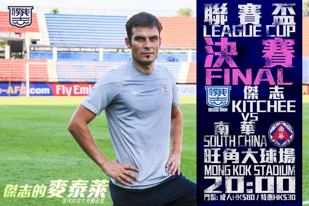 https://cms.kitchee.com/uploads/large_14295914307541671_b2408656cb.jpg