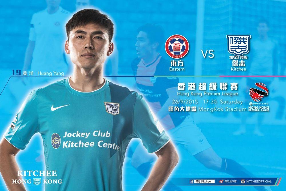 https://cms.kitchee.com/uploads/large_14431507612869360_d723b1240e.jpg