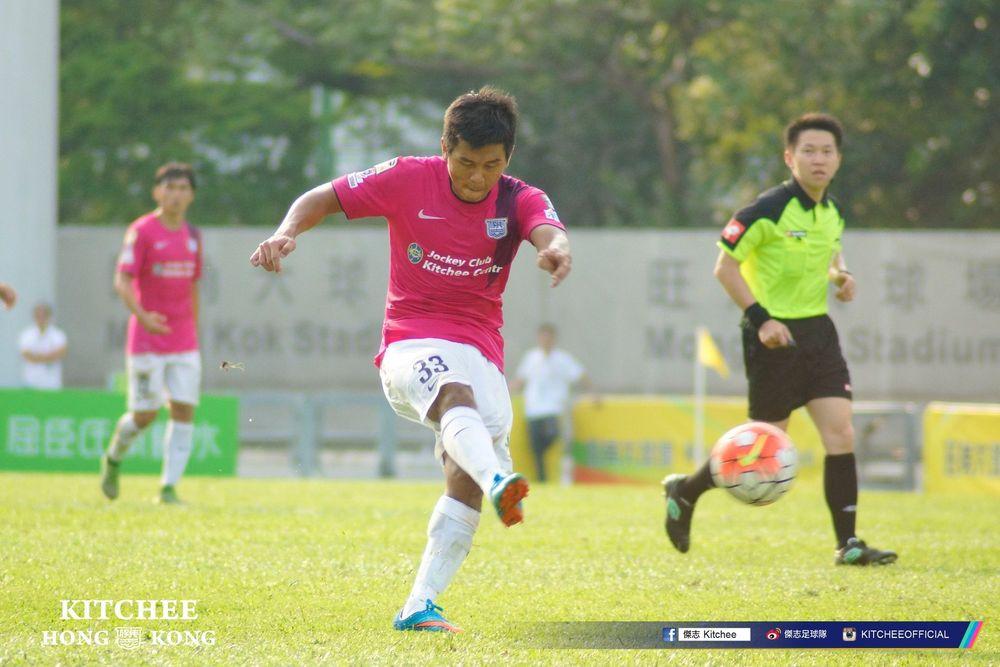 https://cms.kitchee.com/uploads/large_14454884133577367_b0baa4e8a8.jpg
