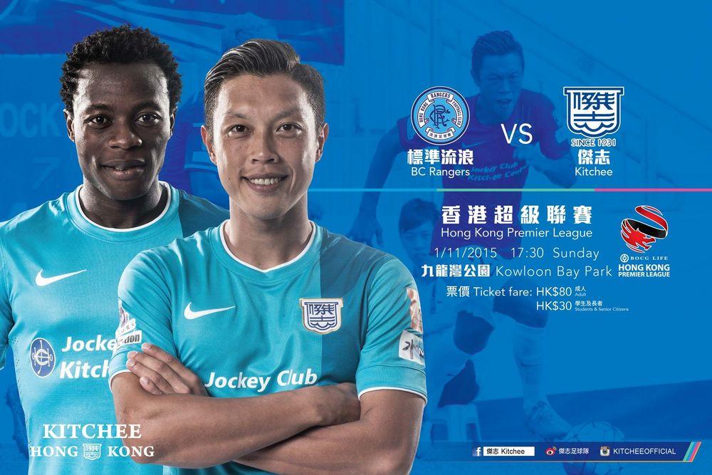 https://cms.kitchee.com/uploads/large_14462730779810497_e43e34d19b.jpg