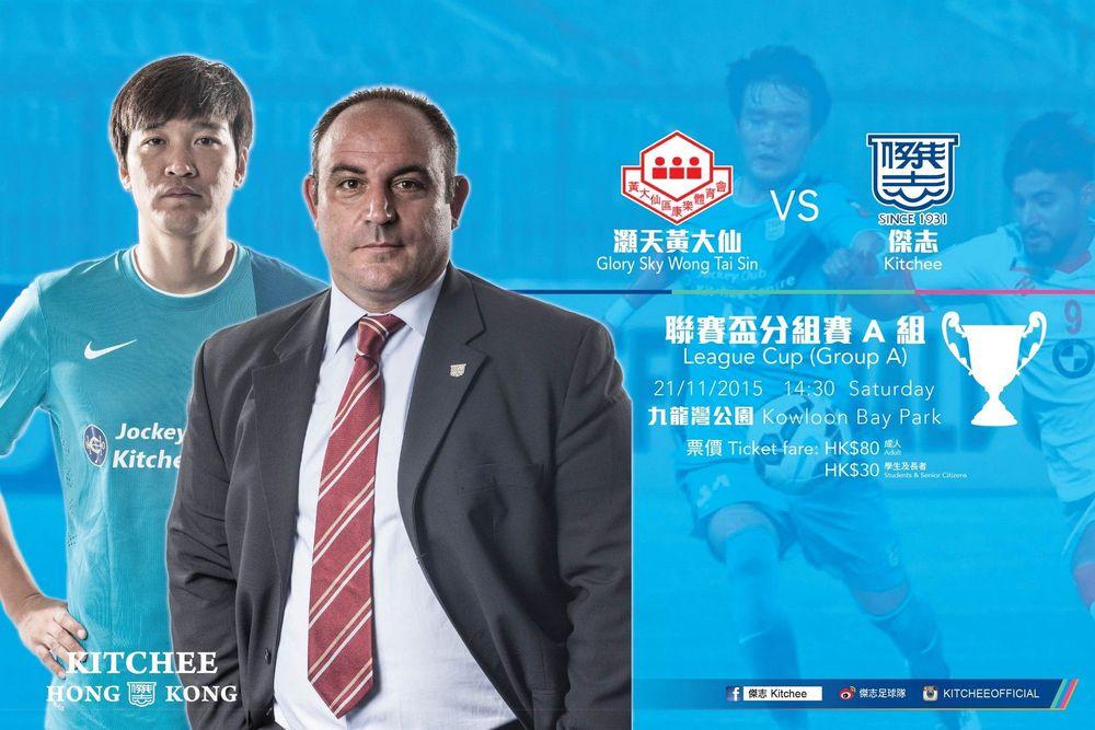 https://cms.kitchee.com/uploads/large_14479871711227090_dc05991aff.jpg